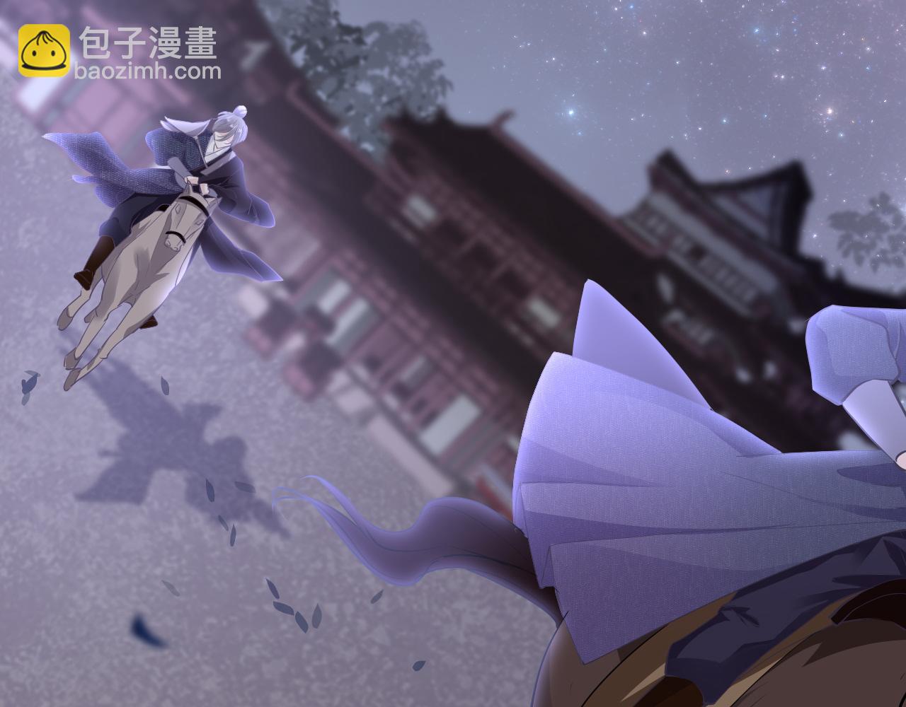 只有戀愛才能防止黑化 - 第31話 開端(1/4) - 7