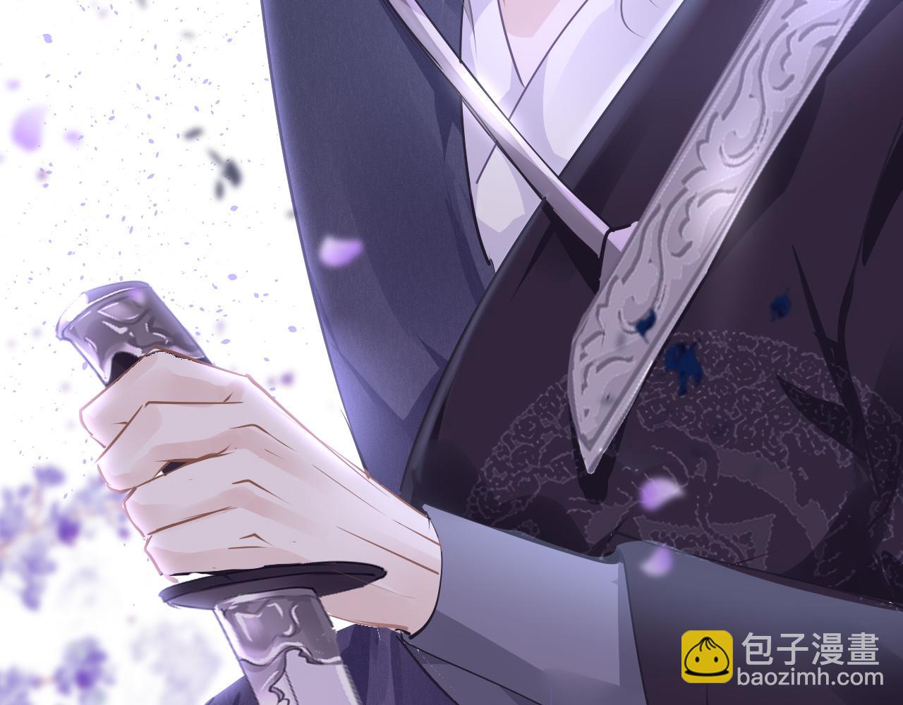只有戀愛才能防止黑化 - 第31話 開端(1/4) - 3