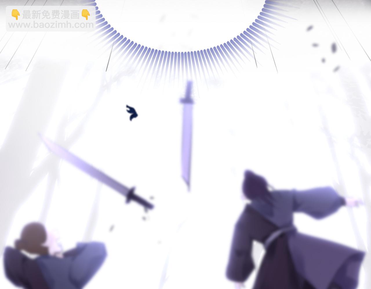 只有戀愛才能防止黑化 - 第31話 開端(1/4) - 7