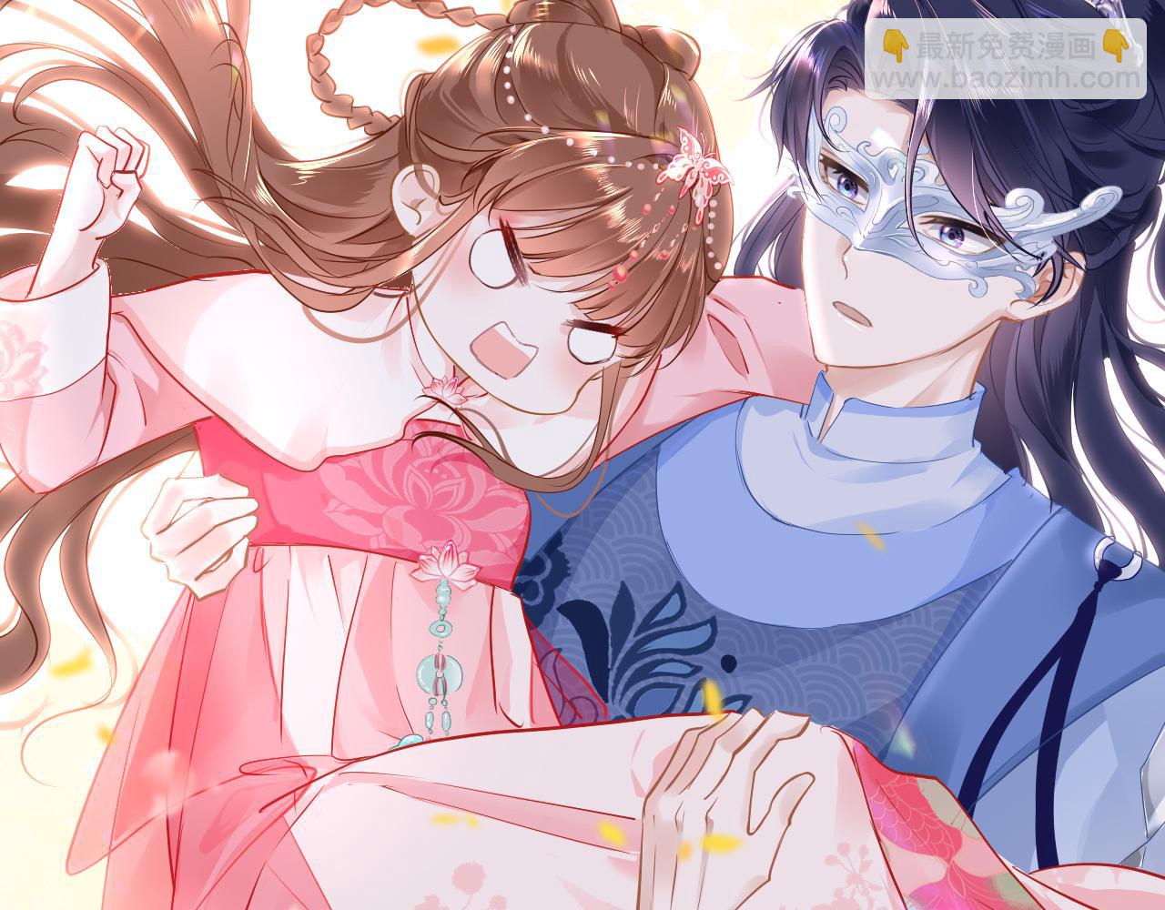 第33话 再次相遇(1/3)-第36话