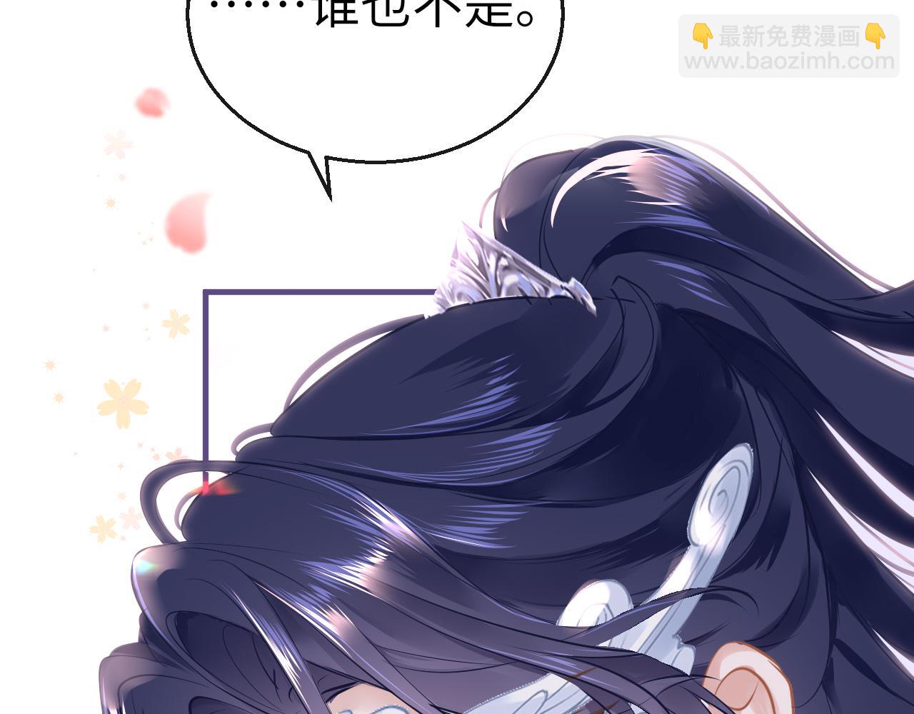 第33话 再次相遇(1/3)-第36话