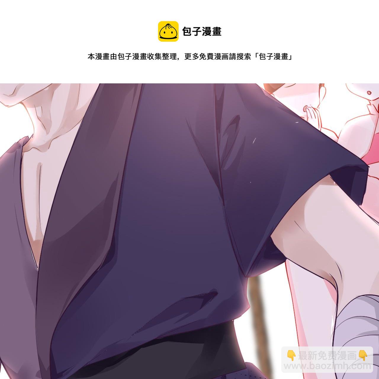 第33话 再次相遇(1/3)-第36话