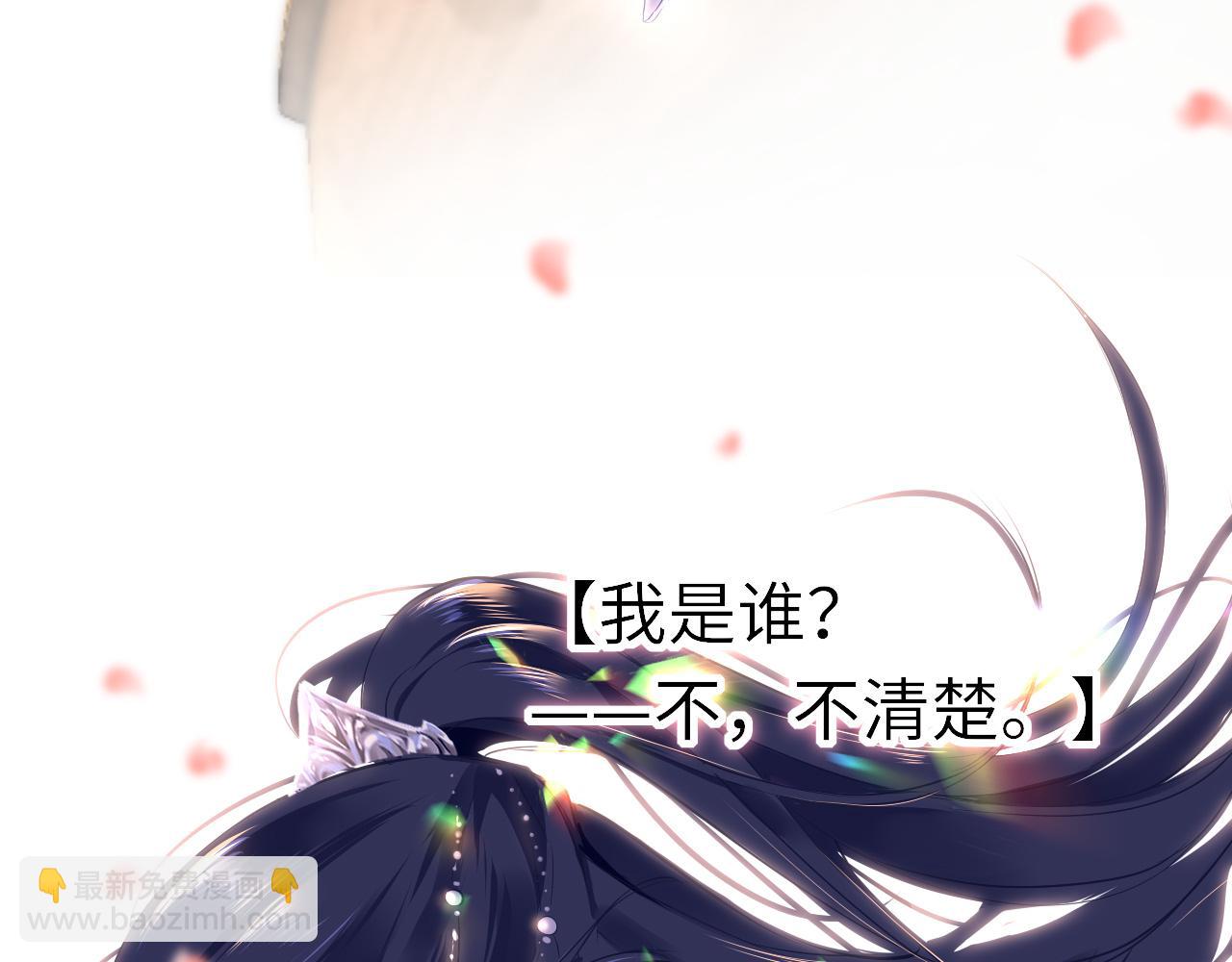 第33话 再次相遇(1/3)-第36话