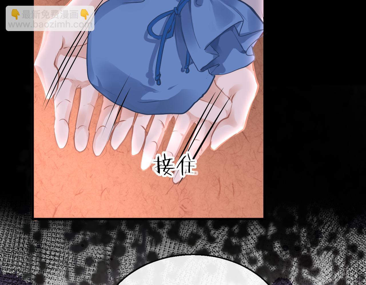 第33话 再次相遇(1/3)-第36话