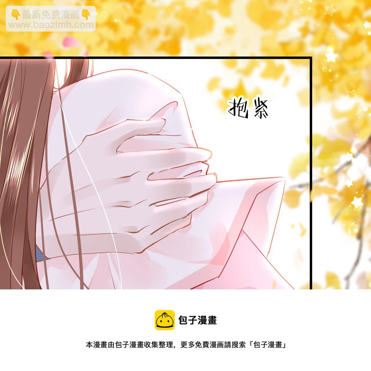 第33话 再次相遇(1/3)-第36话