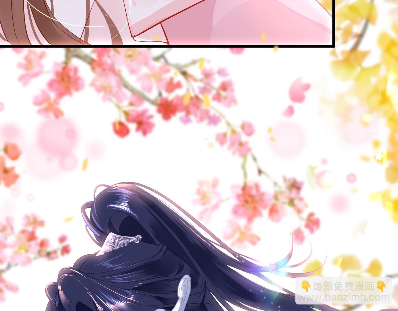 第33话 再次相遇(1/3)-第36话