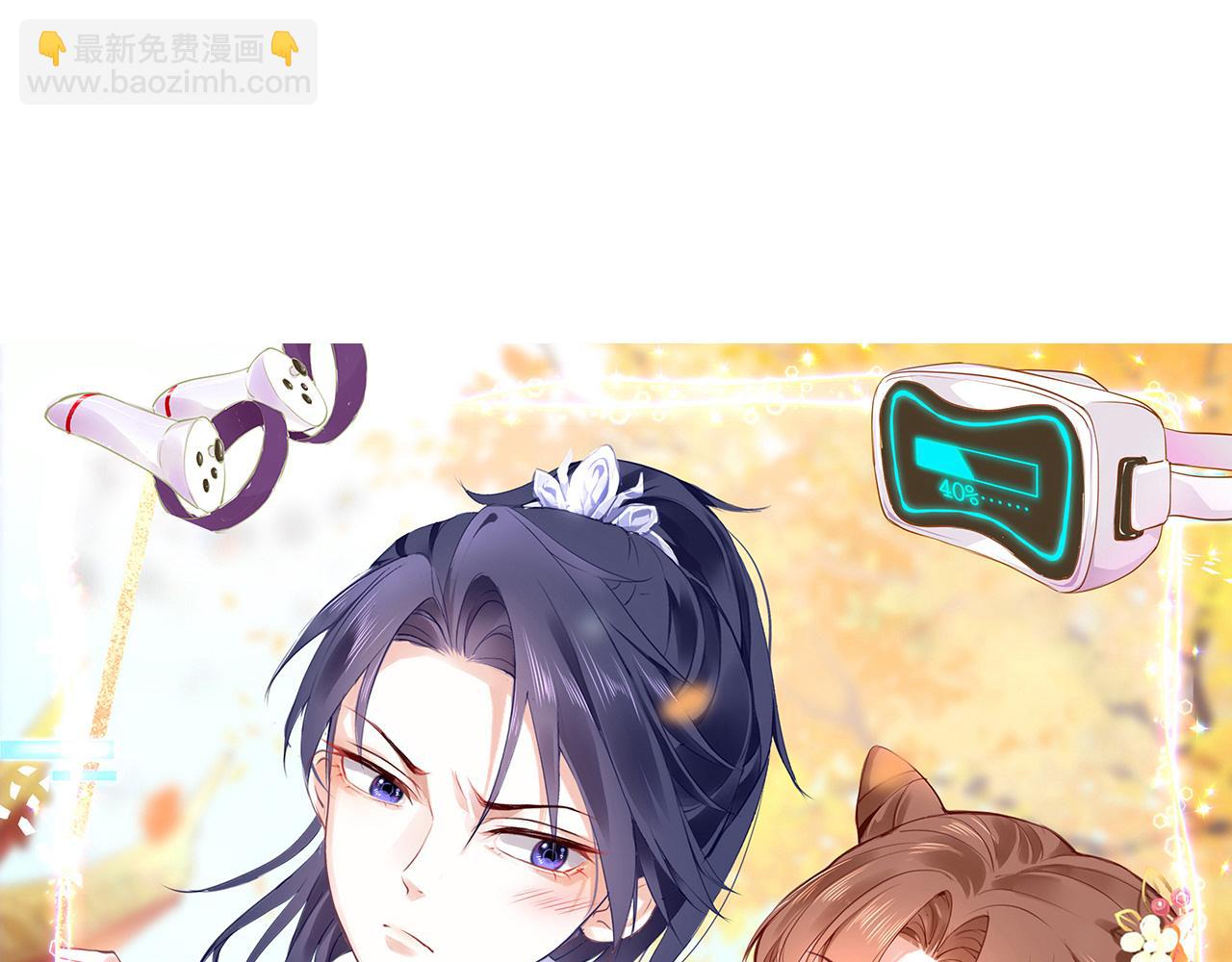 第33话 再次相遇(1/3)-第36话