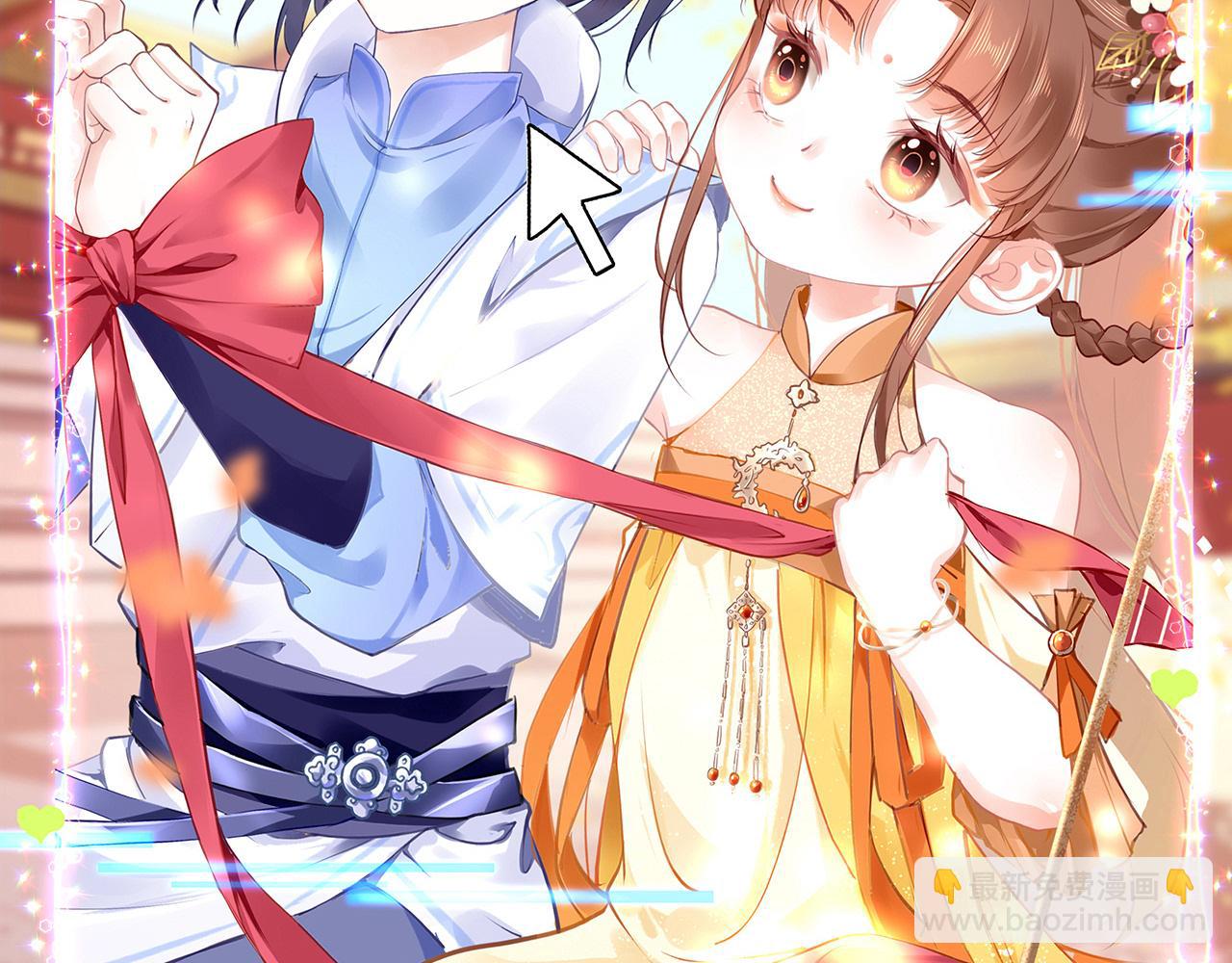 第33话 再次相遇(1/3)-第36话