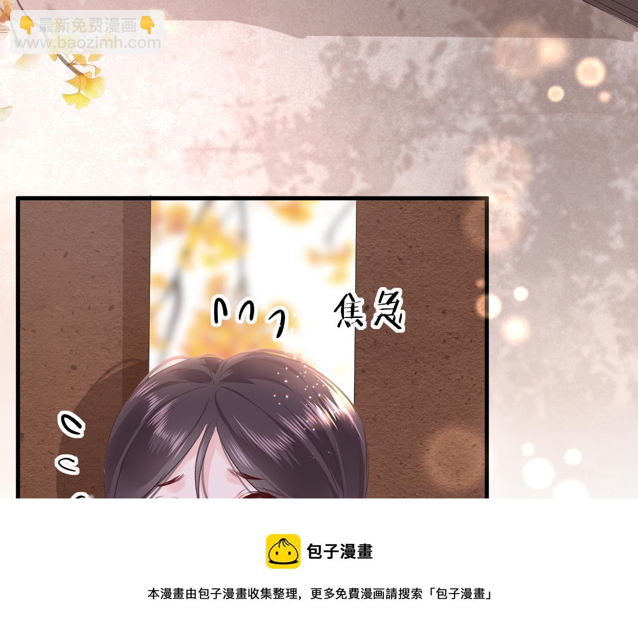 第33话 再次相遇(1/3)-第36话