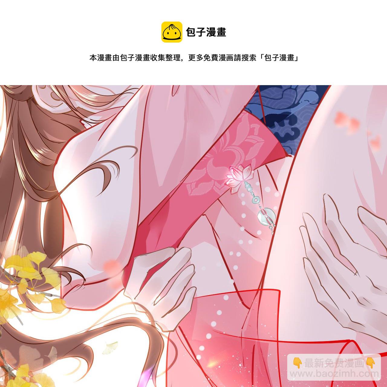 第33话 再次相遇(1/3)-第36话