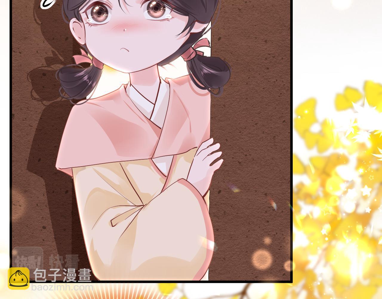 第33话 再次相遇(1/3)-第36话