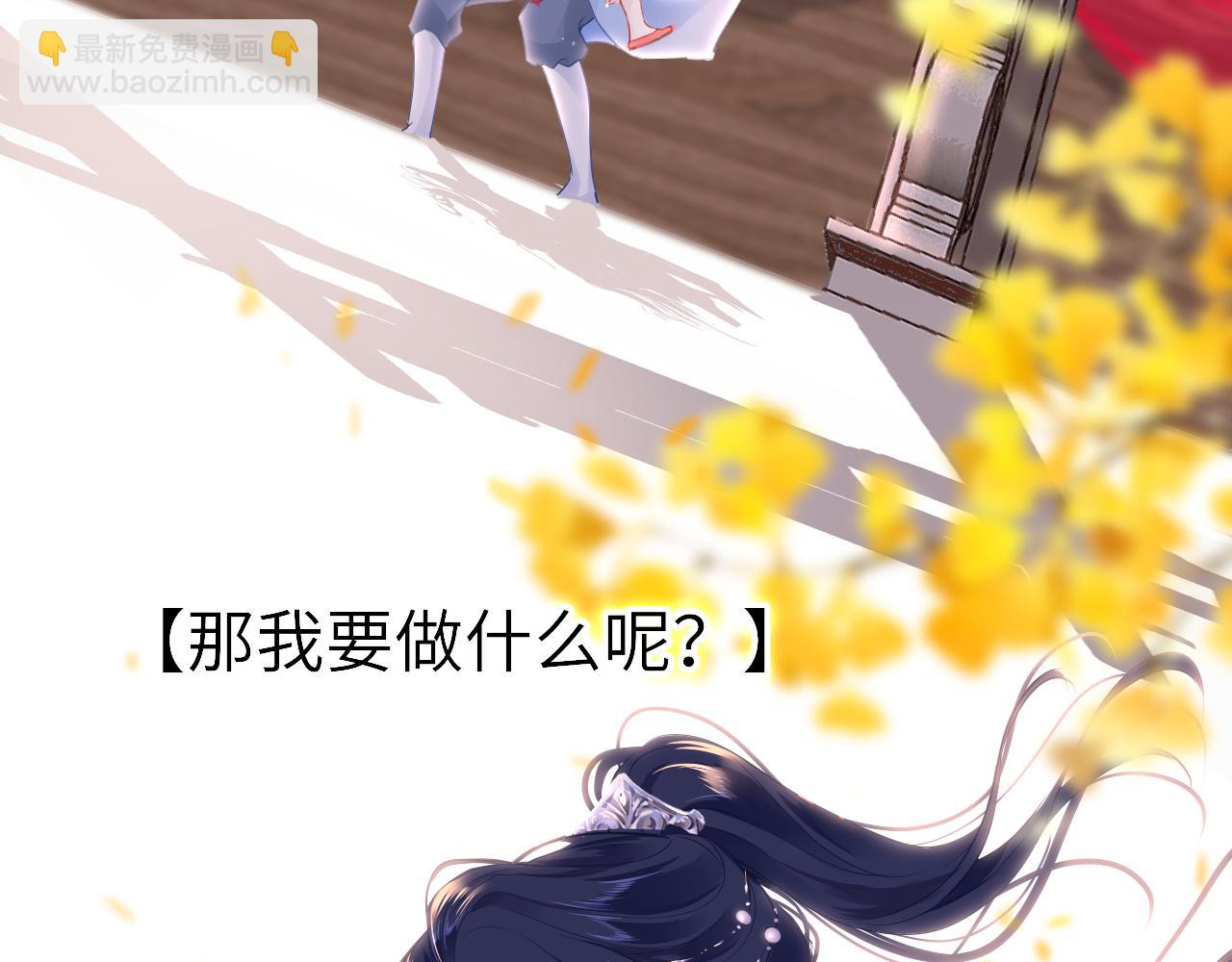 第33话 再次相遇(1/3)-第36话