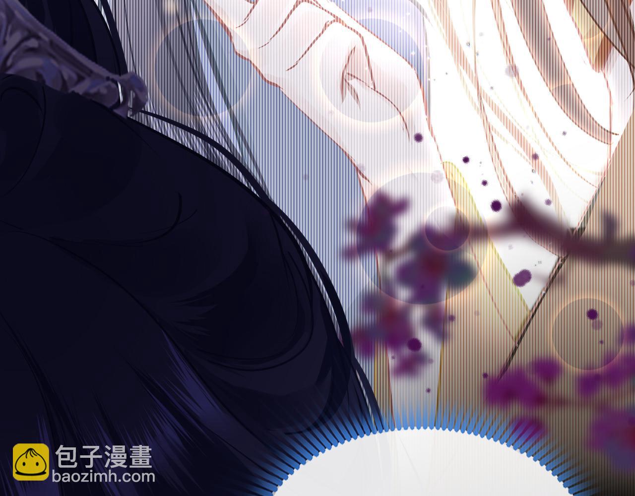 只有戀愛才能防止黑化 - 第35話 破解之法(1/4) - 4