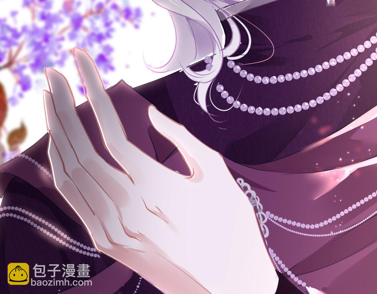 第41话 吐露心声(1/3)-第44话