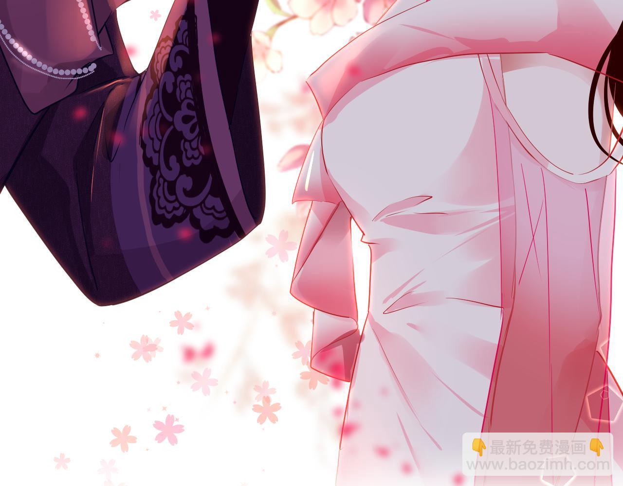 第41话 吐露心声(1/3)-第44话