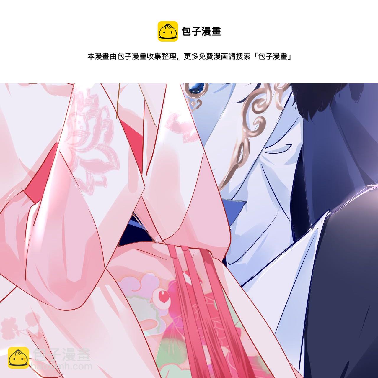 第41话 吐露心声(1/3)-第44话