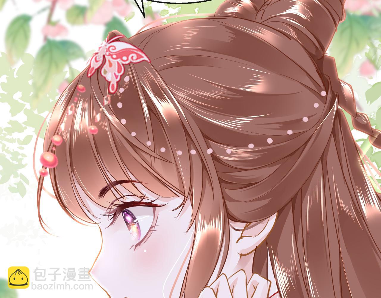 第41话 吐露心声(1/3)-第44话