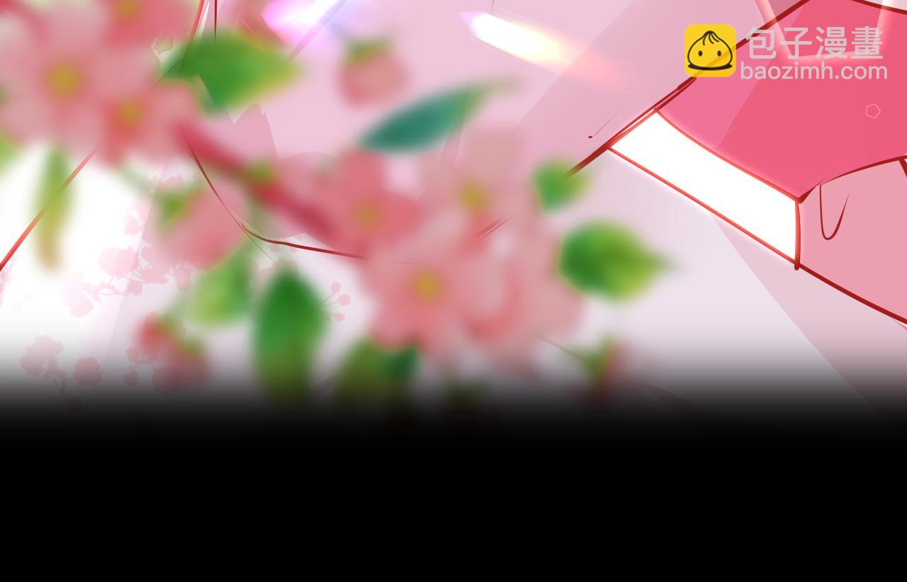 第41话 吐露心声(1/3)-第44话