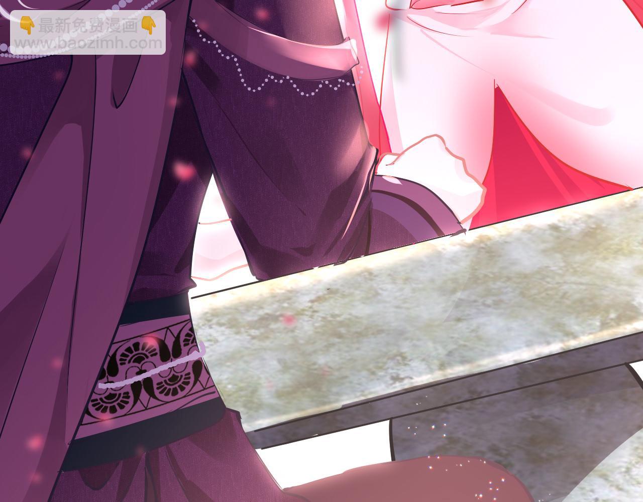 第41话 吐露心声(1/3)-第44话