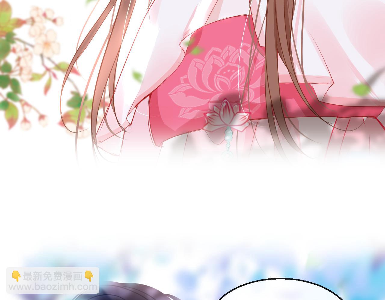 第41话 吐露心声(1/3)-第44话