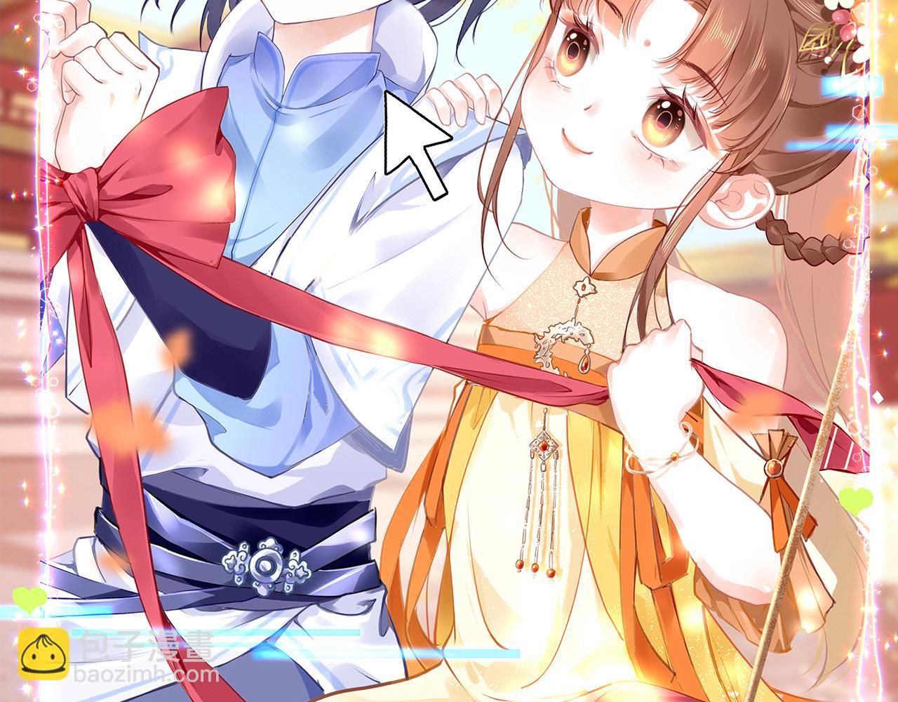 第41话 吐露心声(1/3)-第44话