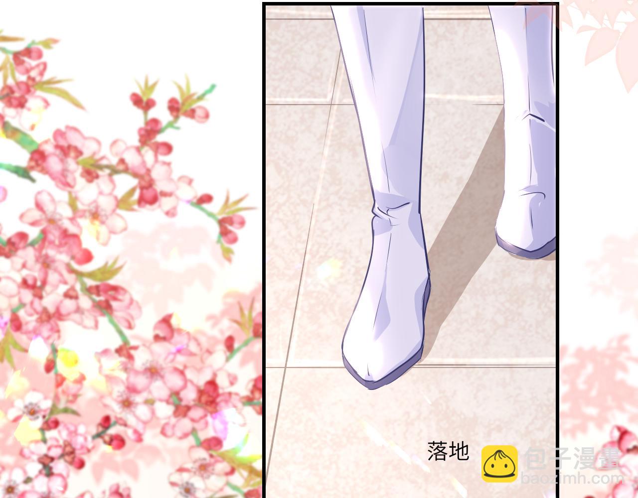 第41话 吐露心声(1/3)-第44话