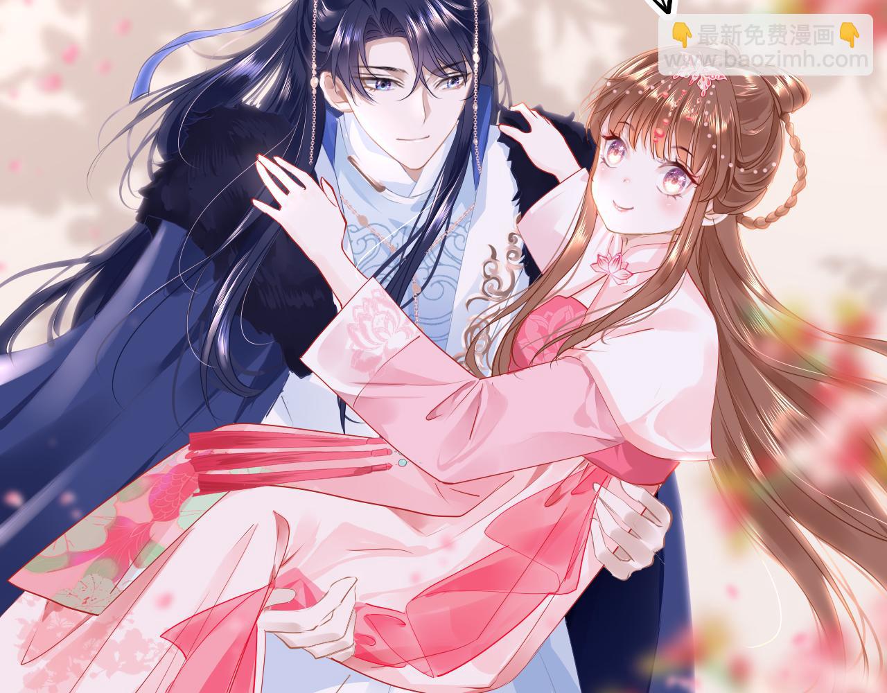 第41话 吐露心声(1/3)-第44话