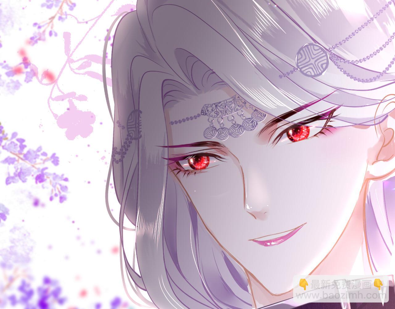 第41话 吐露心声(1/3)-第44话