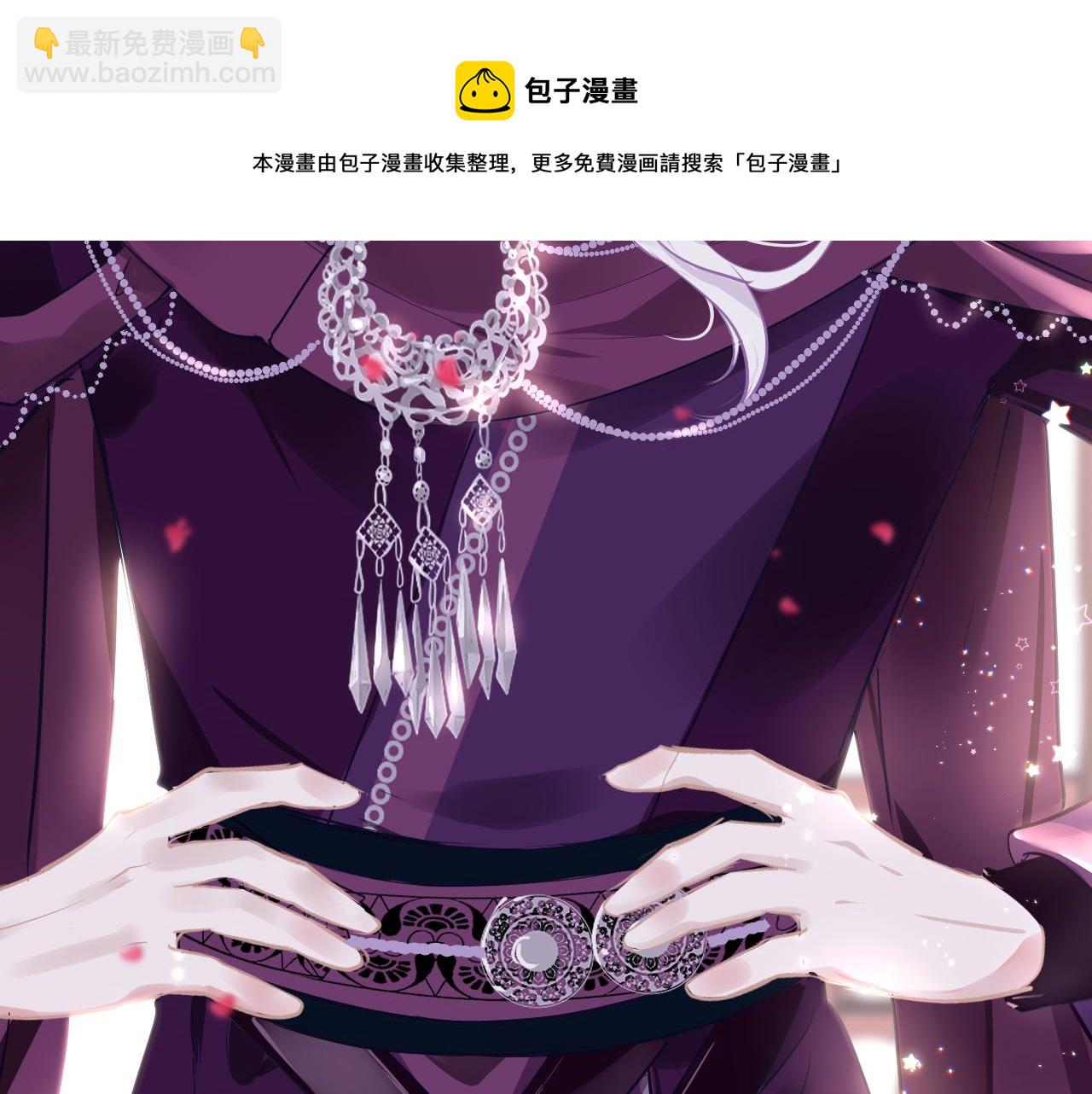 第43话 解救(1/4)-第46话