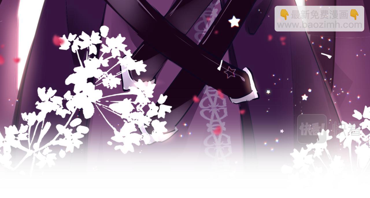 第43话 解救(1/4)-第46话