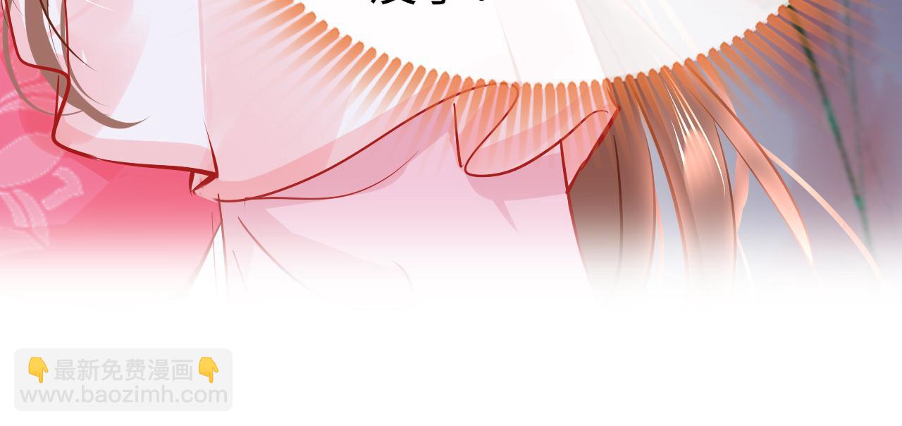 第43话 解救(1/4)-第46话