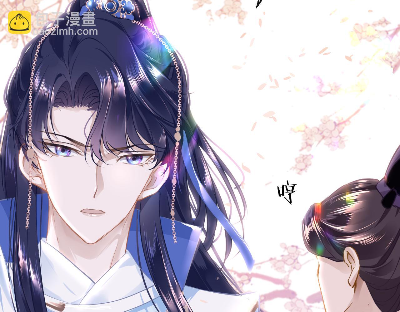 第43话 解救(1/4)-第46话