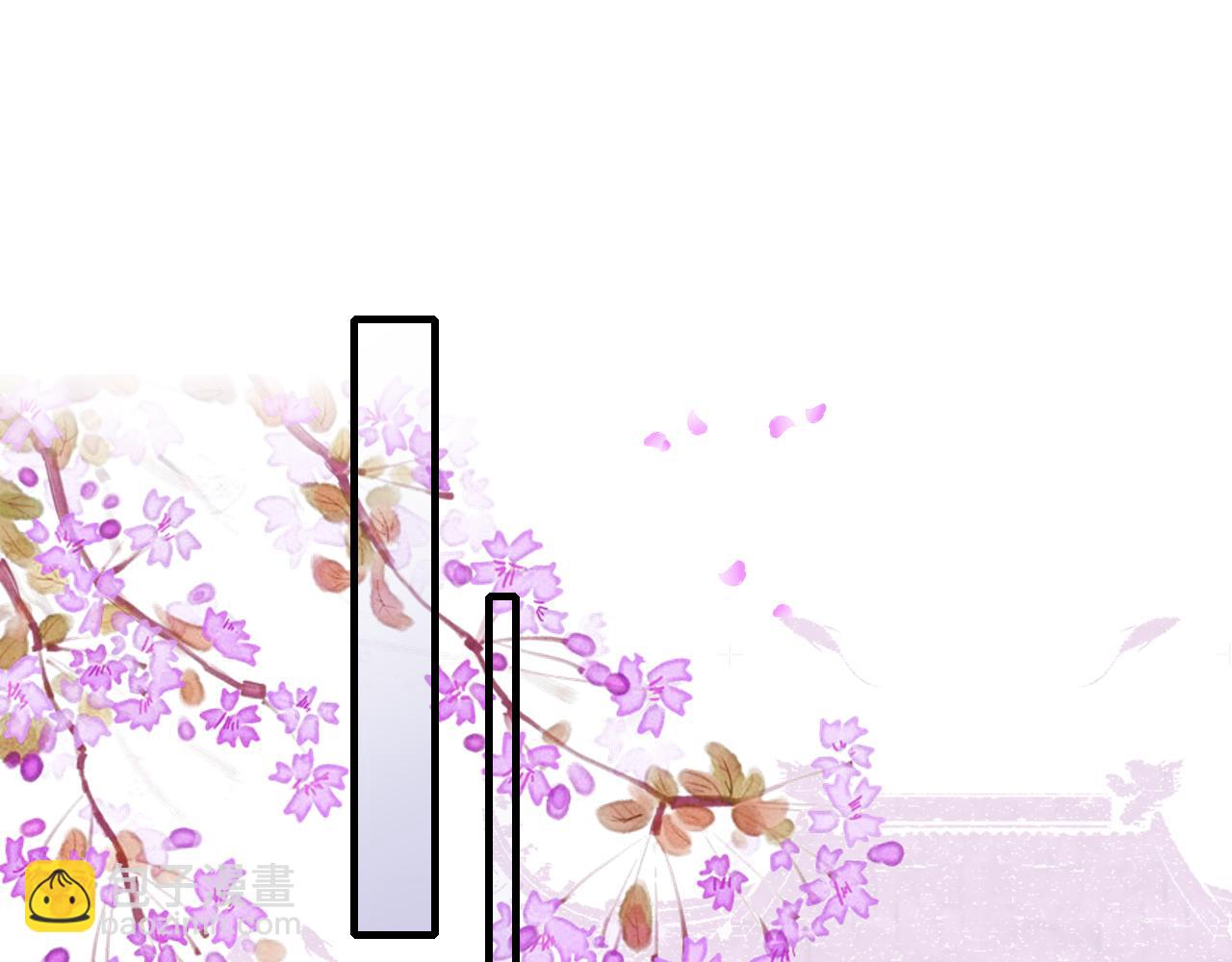 第43话 解救(1/4)-第46话