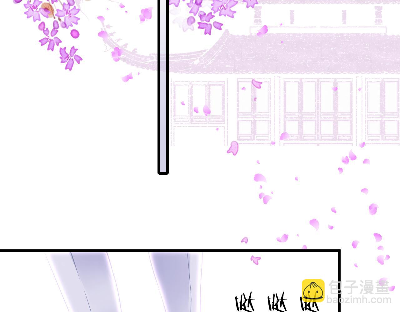 第43话 解救(1/4)-第46话