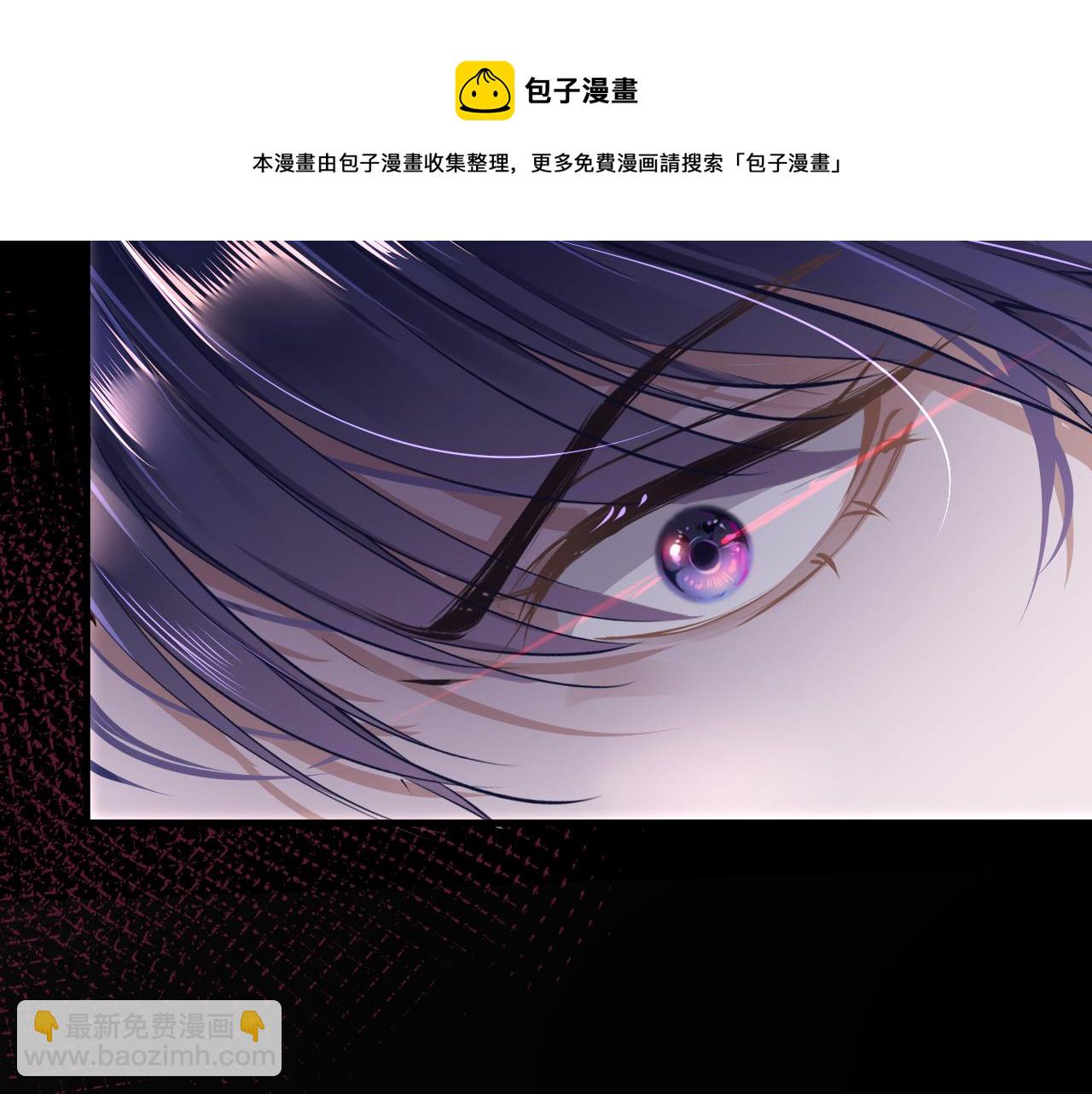 第43话 解救(1/4)-第46话