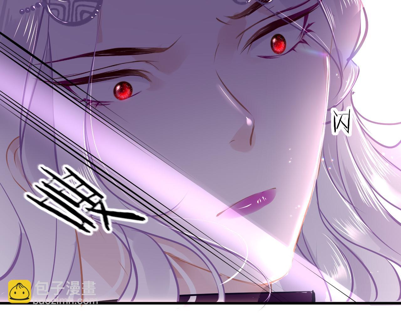 第43话 解救(1/4)-第46话