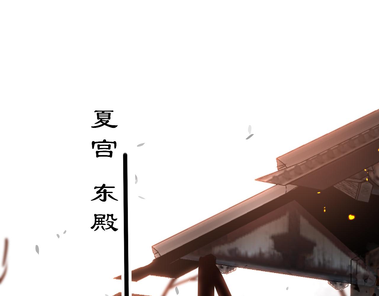 第45话 交涉(1/4)-第48话