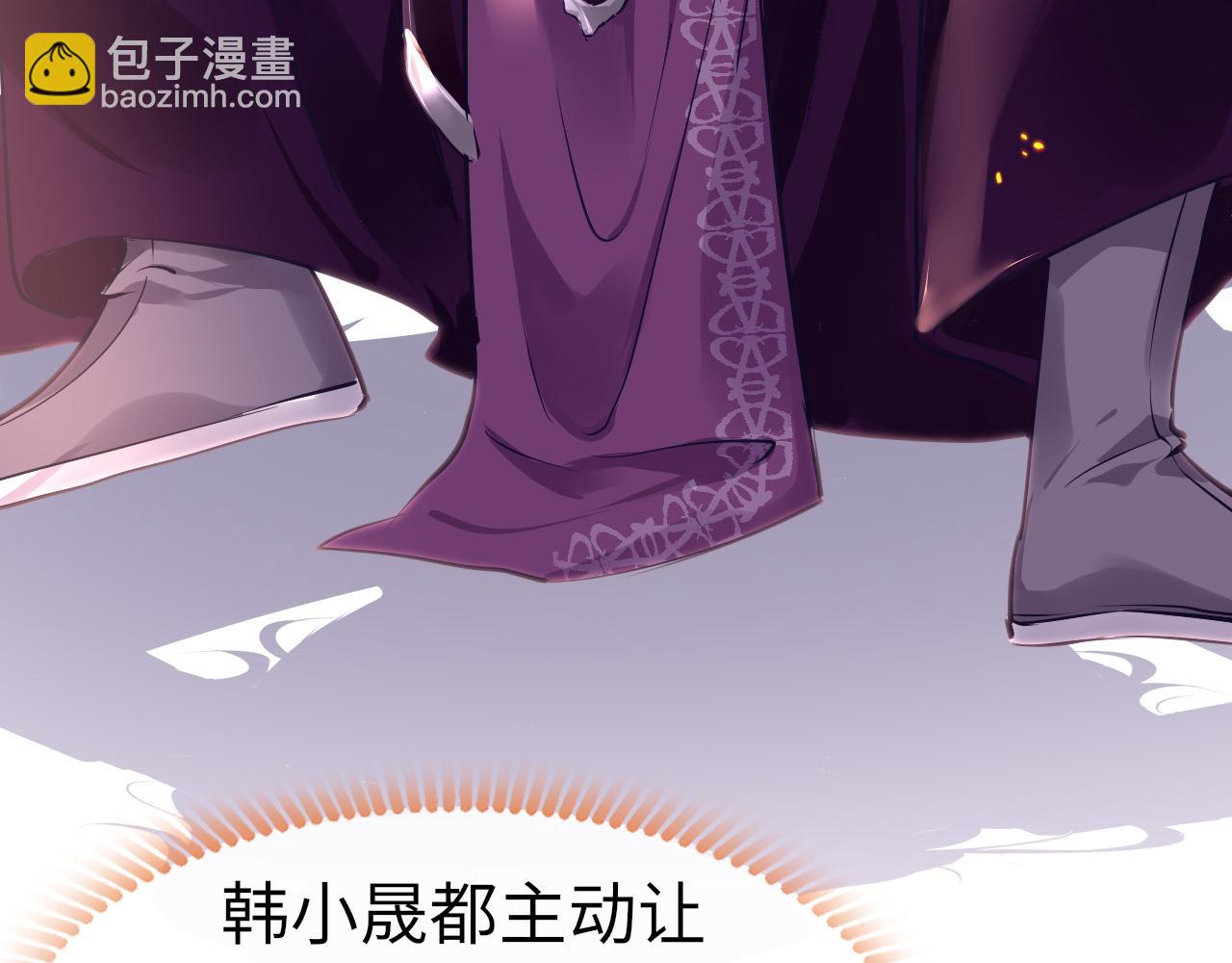 第45话 交涉(1/4)-第48话