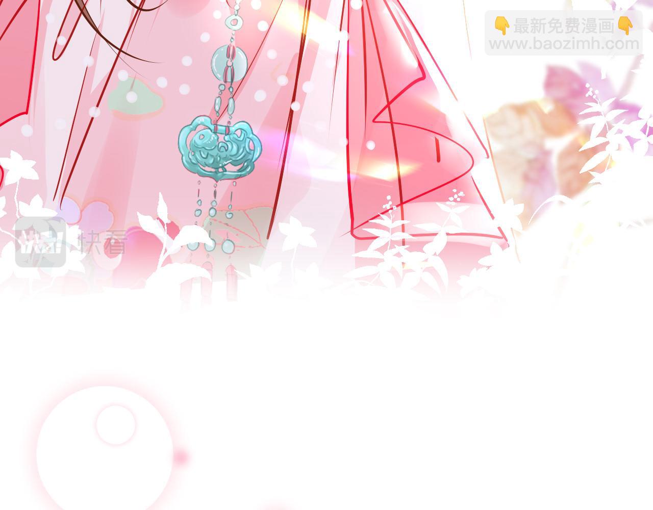 第45话 交涉(1/4)-第48话