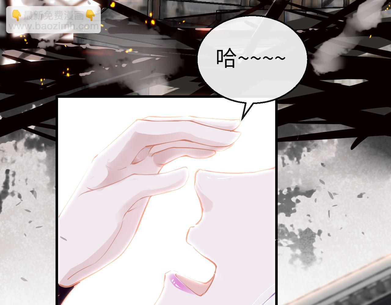 第45话 交涉(1/4)-第48话