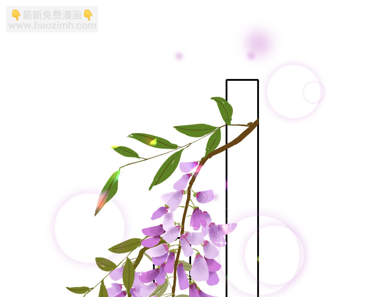 第45话 交涉(1/4)-第48话