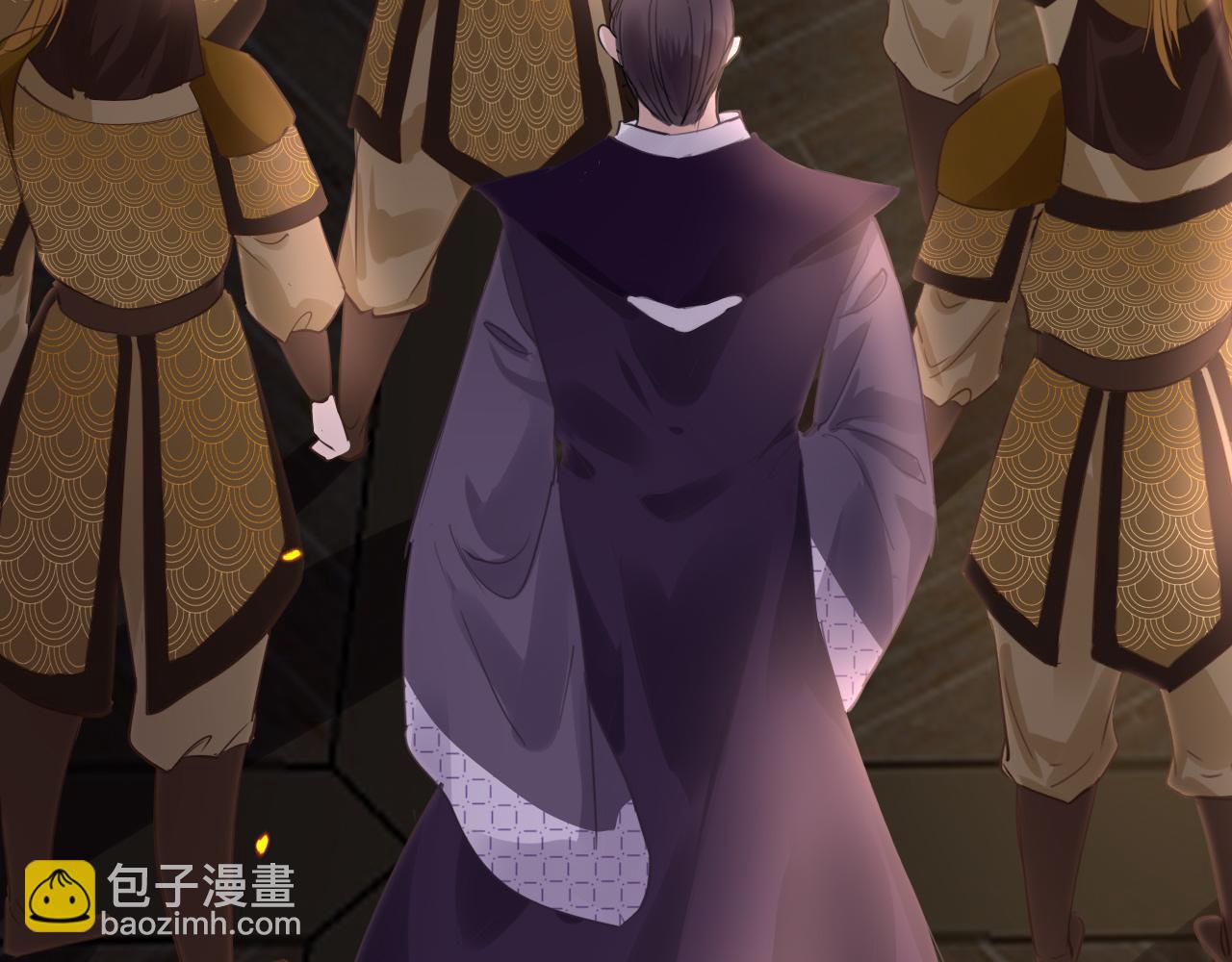只有戀愛才能防止黑化 - 第49話 被攻略了！(1/3) - 2