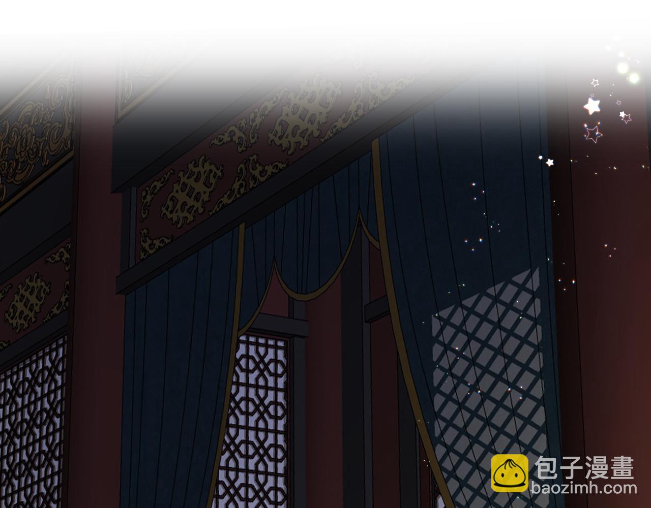 只有戀愛才能防止黑化 - 第49話 被攻略了！(1/3) - 2