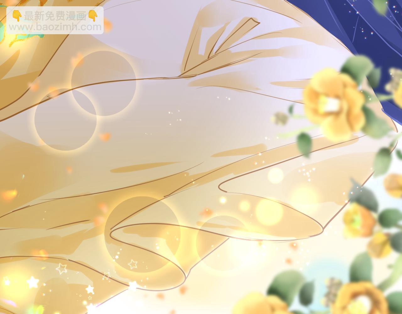 只有戀愛才能防止黑化 - 第49話 被攻略了！(1/3) - 8