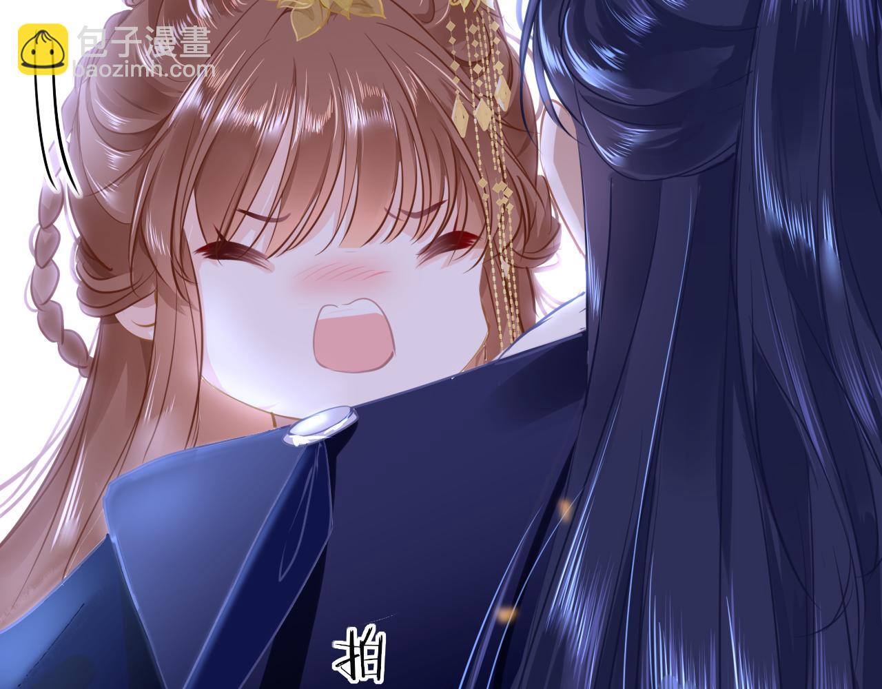 只有戀愛才能防止黑化 - 第49話 被攻略了！(1/3) - 2