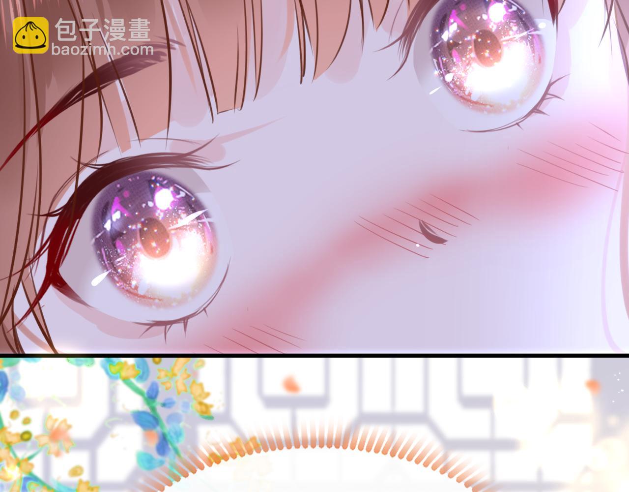 只有戀愛才能防止黑化 - 第49話 被攻略了！(1/3) - 8