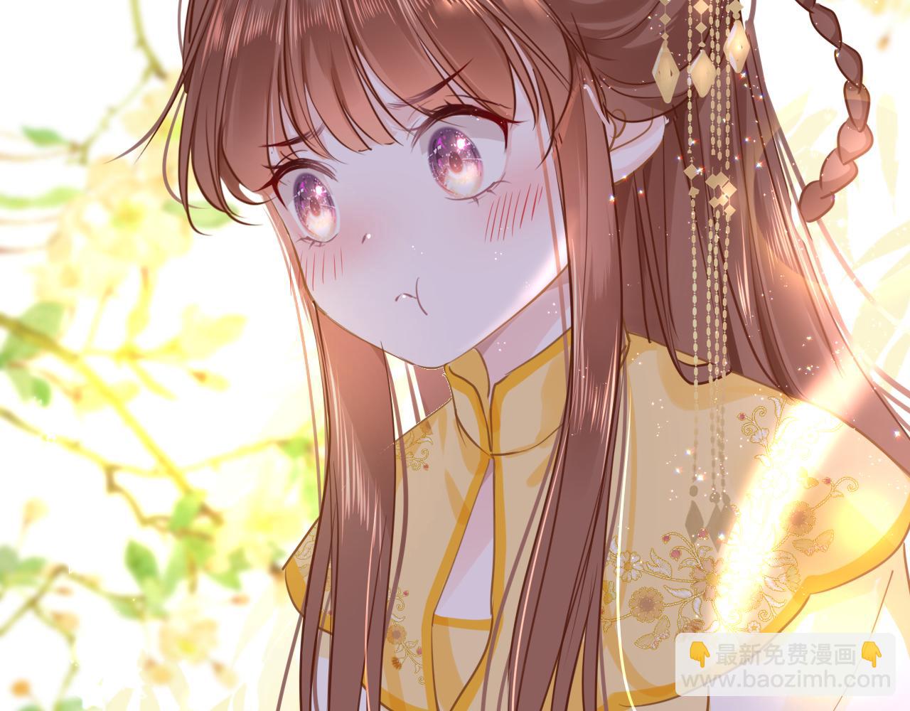 只有戀愛才能防止黑化 - 第51話 秘密(1/3) - 8
