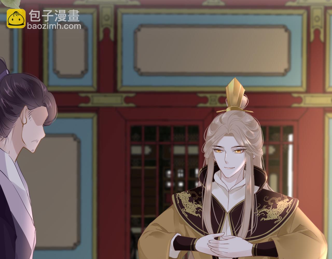 只有戀愛才能防止黑化 - 第51話 秘密(1/3) - 7