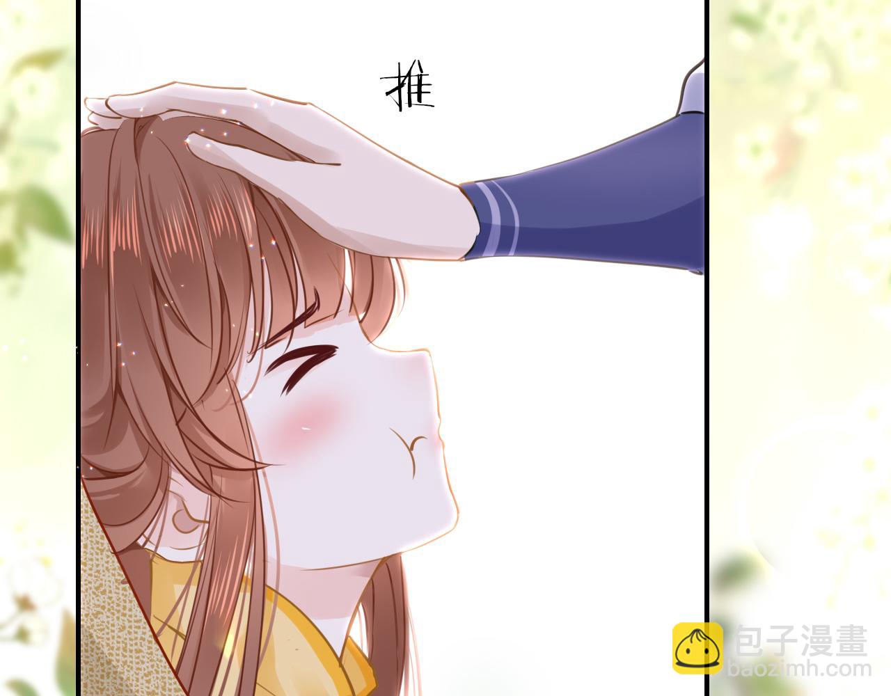 只有戀愛才能防止黑化 - 第51話 秘密(1/3) - 5