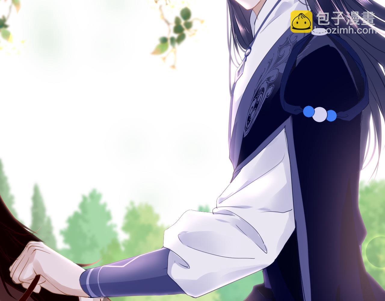只有戀愛才能防止黑化 - 第51話 秘密(1/3) - 7